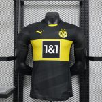 Camiseta segunda equipación Borussia Dortmund Temporada 2024-2025