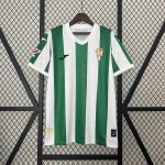 Camiseta Córdoba Temporada 2024-2025