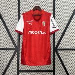 Camiseta Sporting de Braga temporada 2024-2025