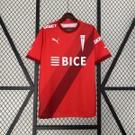 Camiseta Deportivo Universidad de Chile temporada 2024-2025